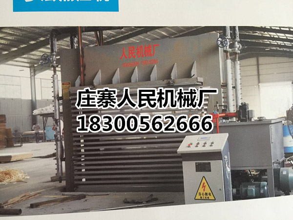 青青草操逼视频出现热量倒流的处理方法