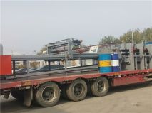 三压二青青草视频免费在线观看